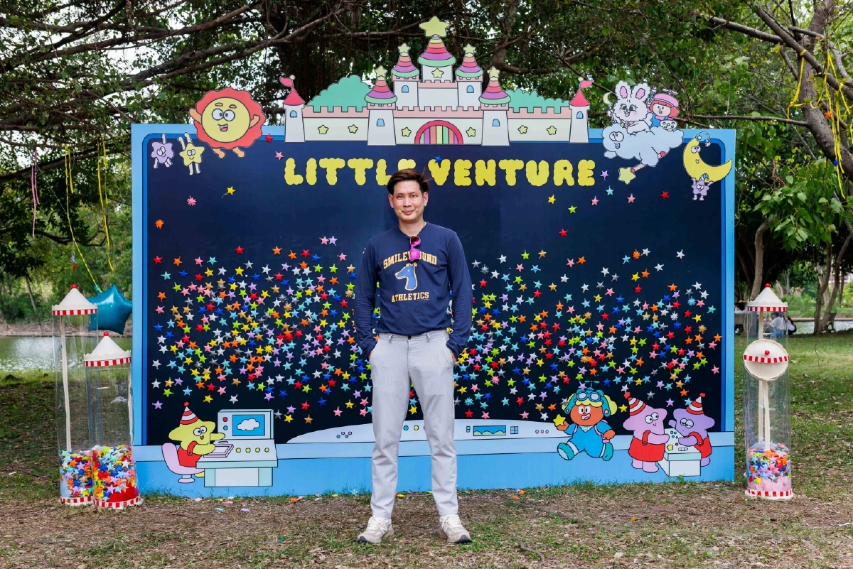 Little Venture กลยุทธ์อีเวนต์ยุคใหม่ มุ่งสร้างมูลค่าให้สังคม
