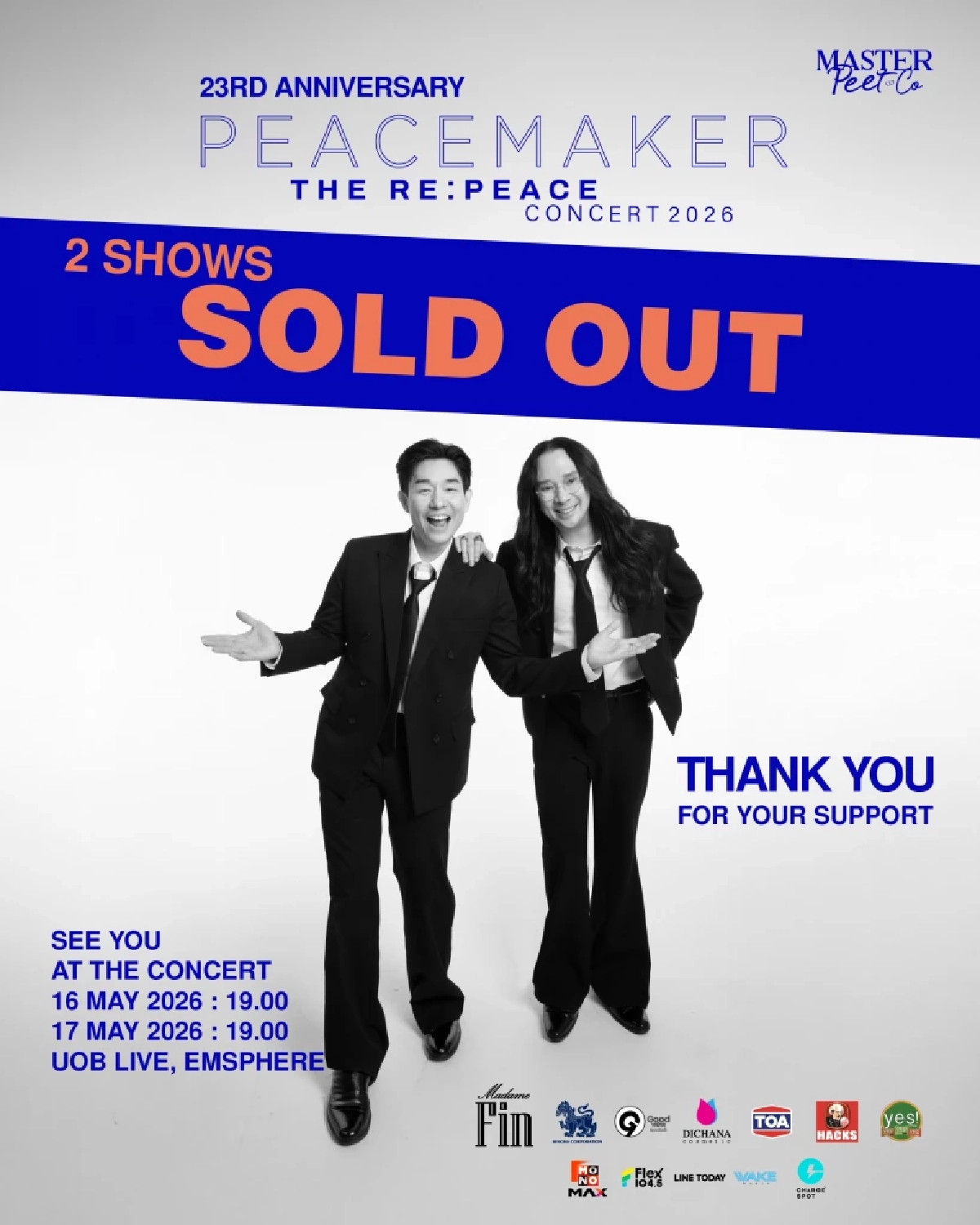 เปิดใจ PEACEMAKER THE RE:PEACE CONCERT 2026 บัตรคอนเสิร์ต SOLD OUT