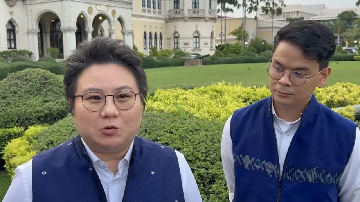 รมช.ดิจิทัลฯ เผย ค่าลิขสิทธิ์ถ่ายบอลโลกสูง ยังไม่ชัด คนไทยได้ดูฟรี?