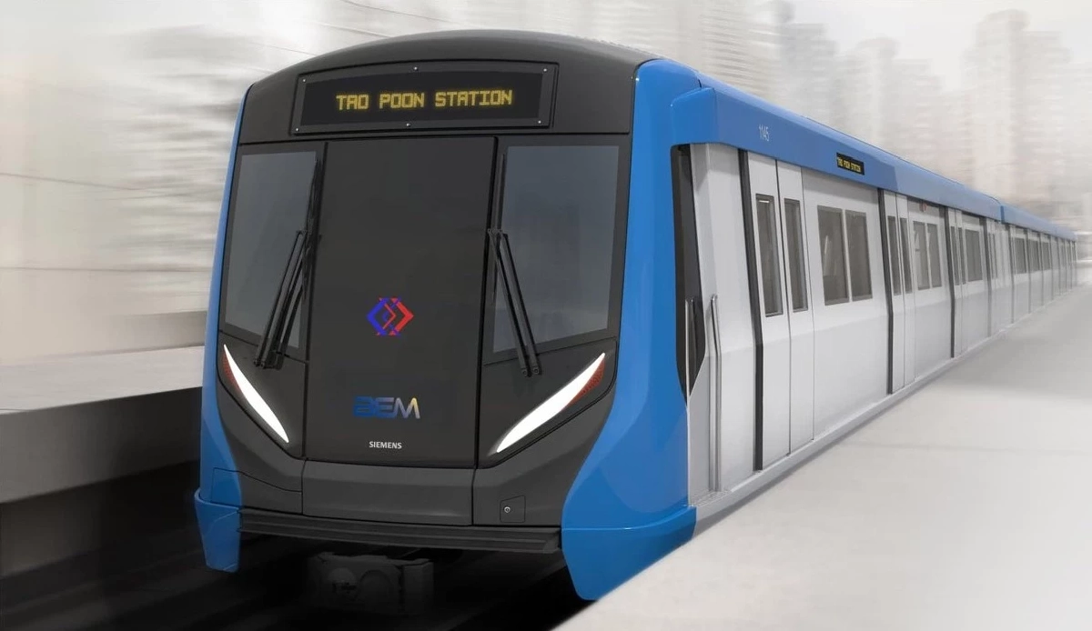 ลดลง 1 บาท! ราชกิจจาฯ ประกาศ ปรับค่าโดยสาร MRT สีน้ำเงิน มีผล 3 ก.ค.69
