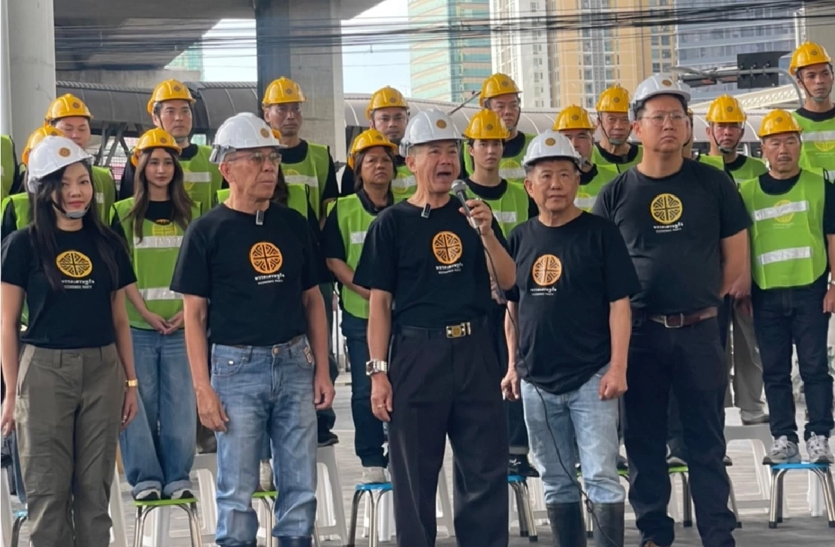 พรรคเศรษฐกิจ แถลงเปิดตัว "บิ๊กหยม" อดีต ผบช.น. ลงชิงผู้ว่าฯ กทม.
