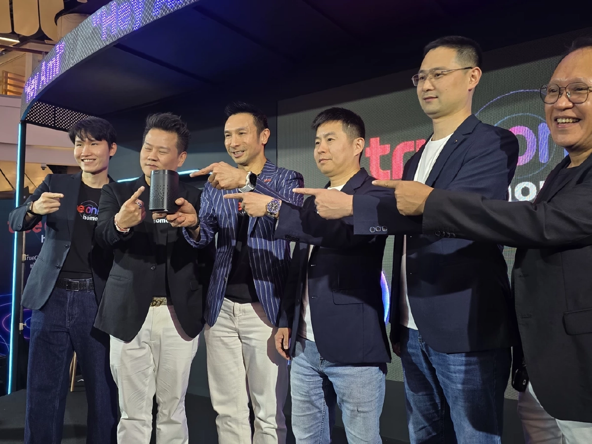 ก้าวล้ำไปอีกขั้น "TrueOnline Home Next" พลิกโฉมเน็ตบ้านสู่ AI Smart Home รายแรกในไทย