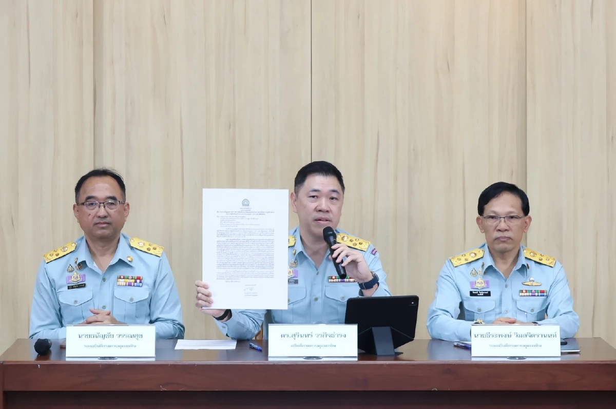 เปิดประวัติ "สุรินทร์ วรกิจธำรง" อธิบดีกรมควบคุมมลพิษ คนปัจจุบัน