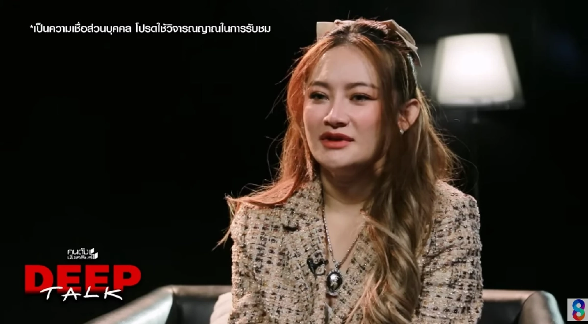 ‘หมอปลาย’ เปิดคำทำนายท่านยม เตือนไทยเตรียมรับ ‘มหาอุบัติภัย’