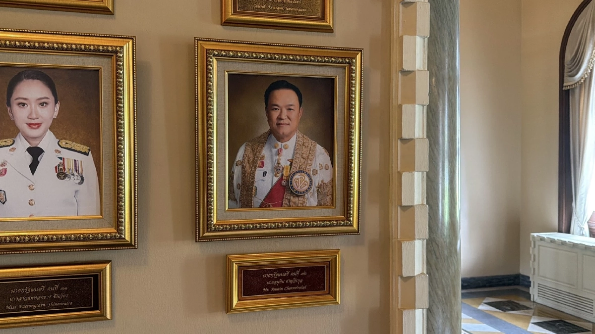 ถือเคล็ด? ติดรูป "อนุทิน" บนทำเนียบนายกรัฐมนตรี ไม่รอพ้นตำแหน่ง