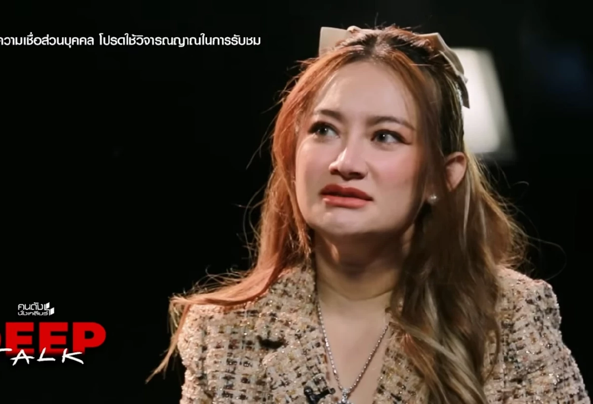 ‘หมอปลาย’ เปิดคำทำนายท่านยม เตือนไทยเตรียมรับ ‘มหาอุบัติภัย’