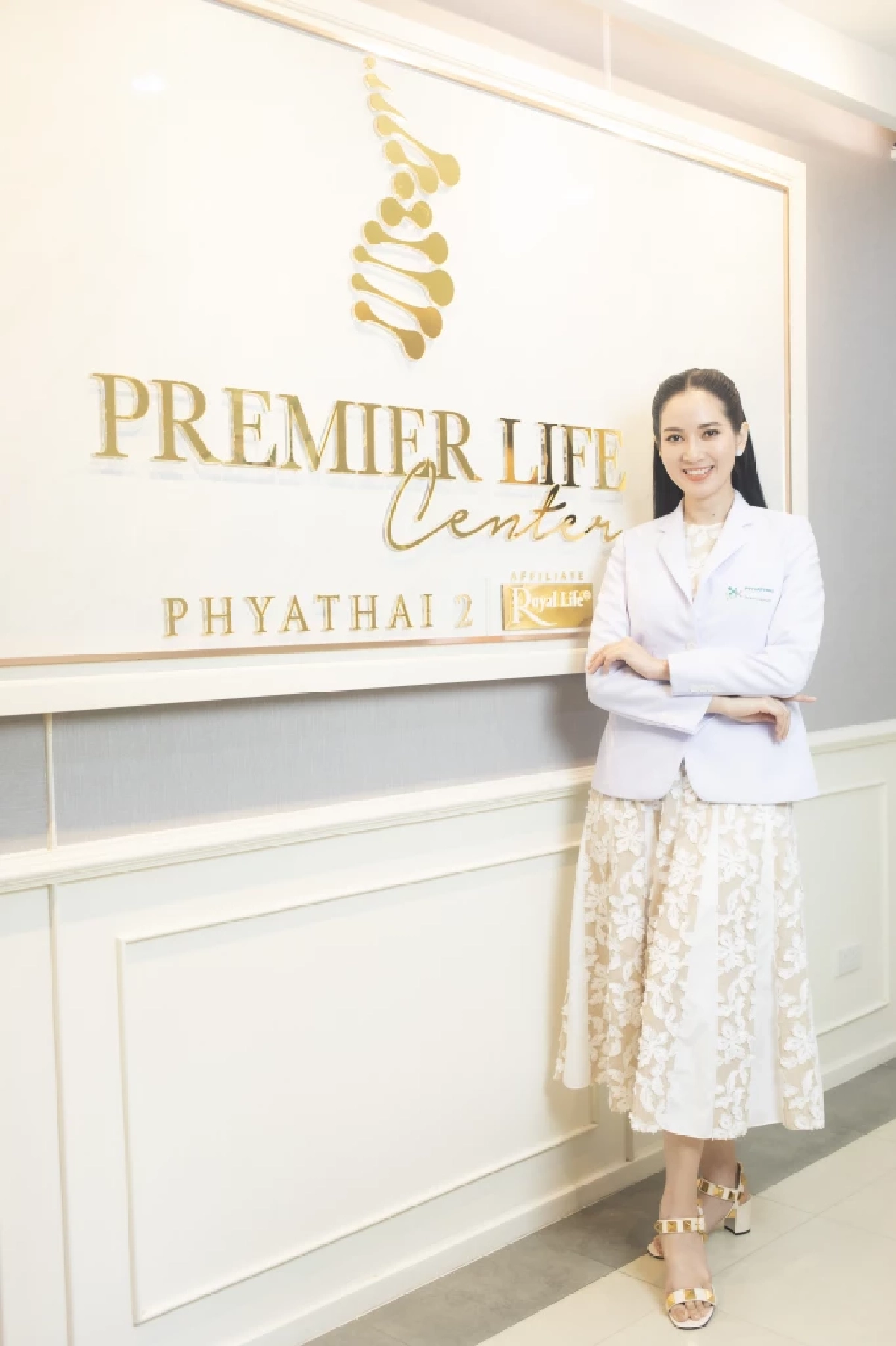 แพทย์ รพ.พญาไท 2 ให้ความรู้เกี่ยวกับ“สมดุลระบบภายในร่างกาย”