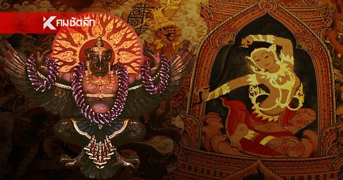 เตือนแรง '3 ราศี' ดวงงานพุ่งแต่สุขภาพพัง! นักทำนายทักตรงๆ