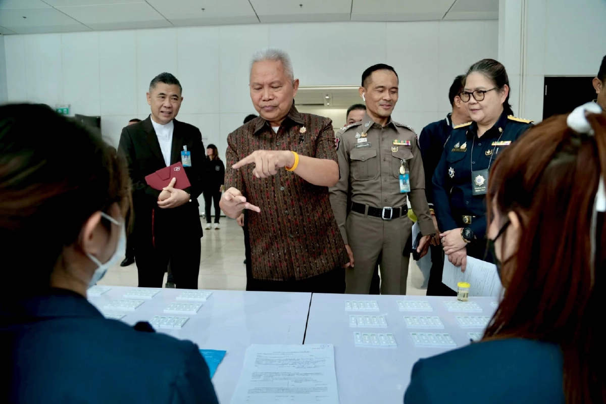 ผลตรวจปัสสาวะ "ตำรวจสภา-จนท.ยานพาหนะ" สีม่วง 1 ราย ส่งตัวไปบำบัด