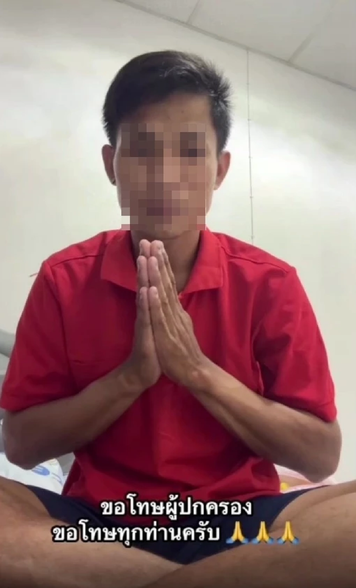 "ไรเดอร์หื่น" แอบติดกล้องมุมต่ำ ถ่ายกระโปรง นร. ผู้โดยสารหญิง ทำคอนเทนต์ขยะ