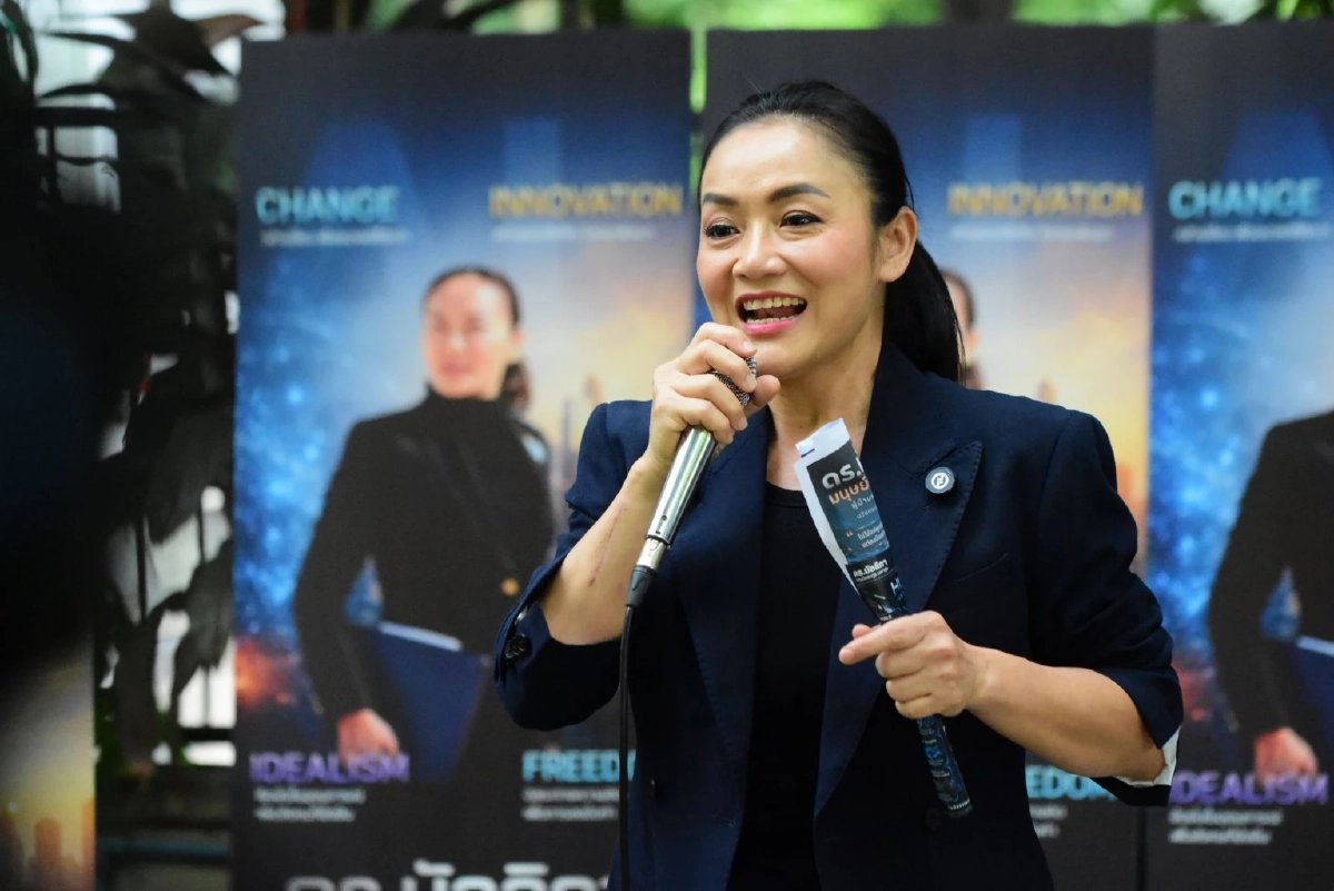 ‘มัลลิกา’ แนะรัฐทบทวนปิดไฟถนน ทำผู้สูงวัยปรับสายตาไม่ทัน เสี่ยงอุบัติเหตุพุ่งทะยาน