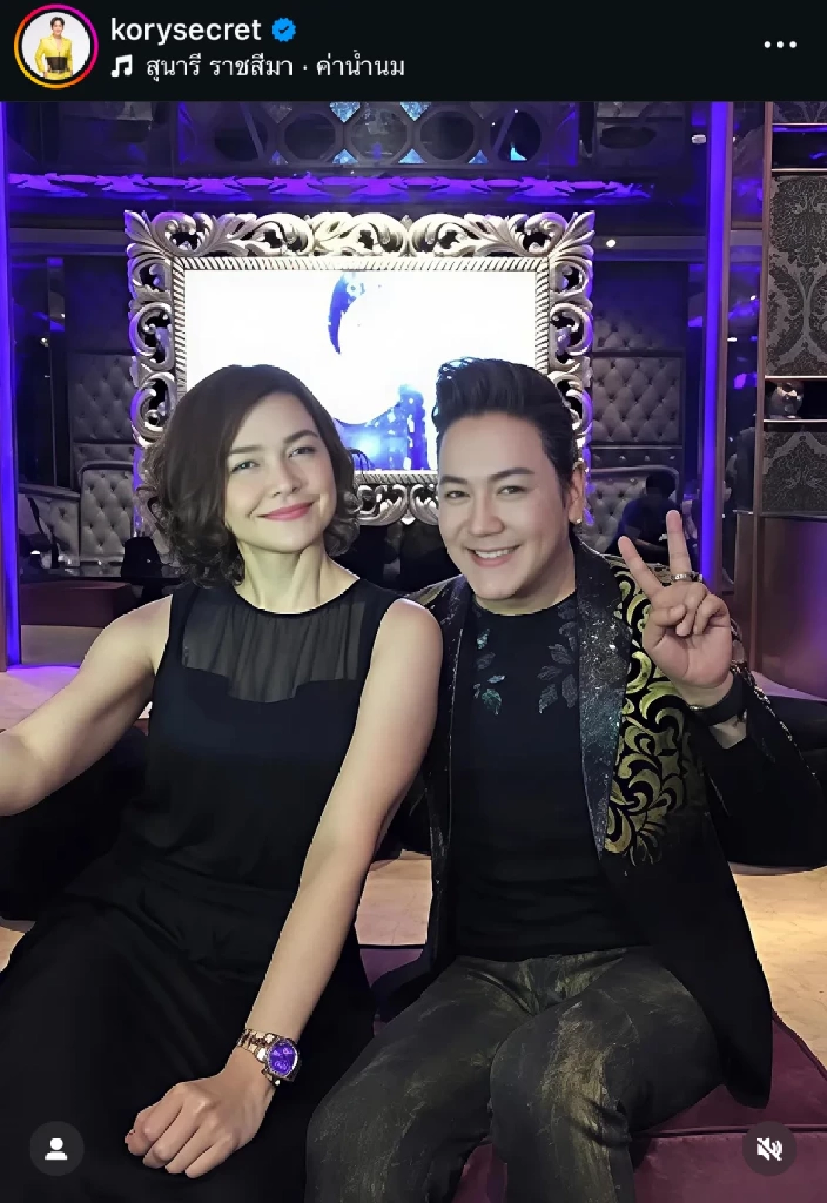เปิดความจริง "แม่หมู พิมพ์ผกา" เมื่อ 30 ปีที่แล้ว "โก้ ธีรศักดิ์" เพื่อนสนิท เล่าเอง