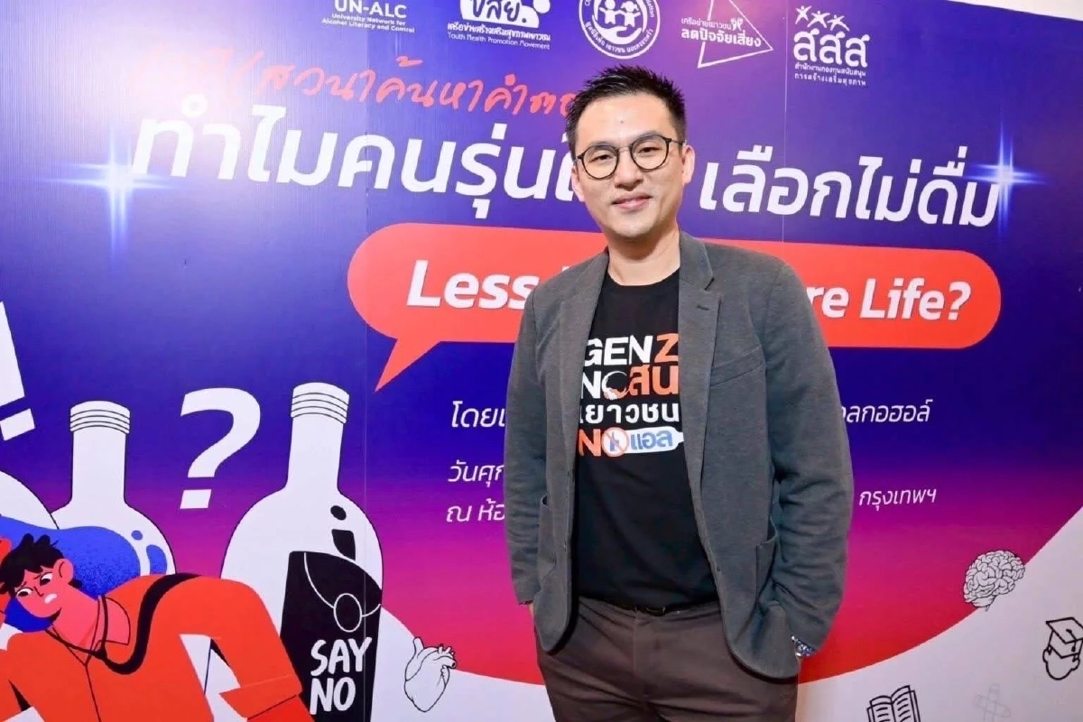 เมาแล้วขับ! “สถานศึกษา-ครองครัว” ร่วมปลูกจิตสำนึก ดัน คุกจริงทุกกรณี