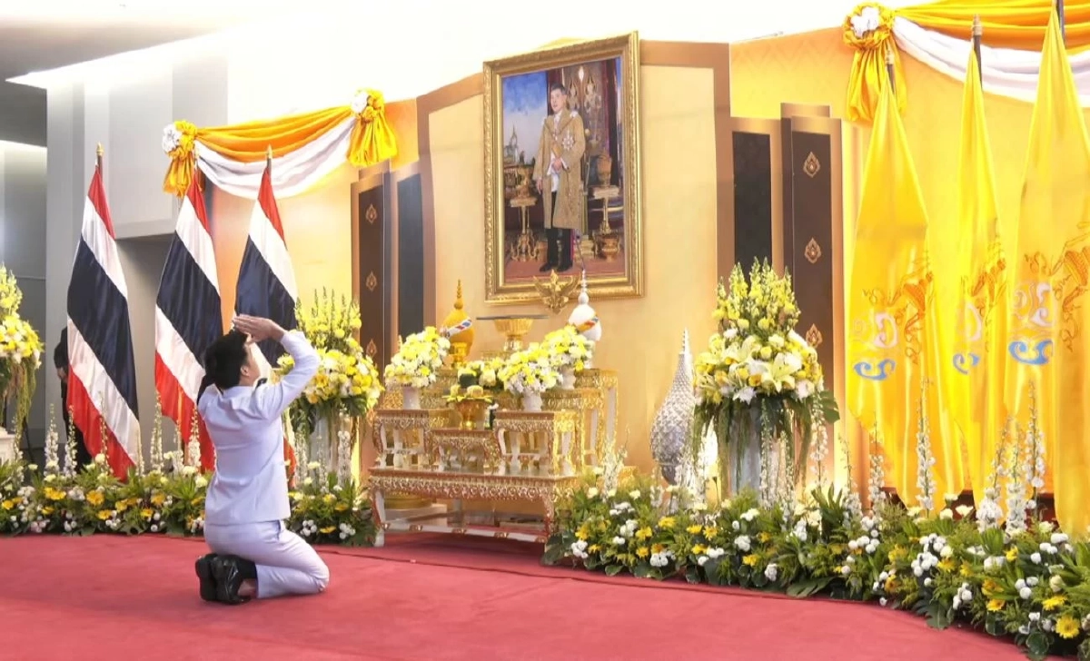 โปรดเกล้าฯ แต่งตั้ง "ณัฐพงษ์ เรืองปัญญาวุฒิ" เป็นผู้นำฝ่ายค้าน