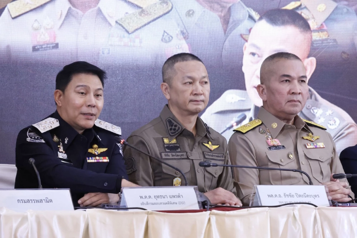 แฉ! ขบวนการ ประวิงเวลา-กักตุนน้ำมัน พบเงินหมุนเวียนกว่า 3 พันล้าน