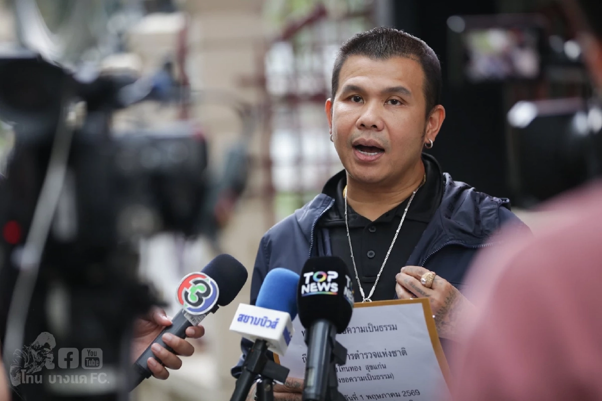 เปิดปูมหลังเจาะเส้นทางชีวิต "โทน บางแค" จากเด็กสลัมสู่เซียนพระพันล้าน