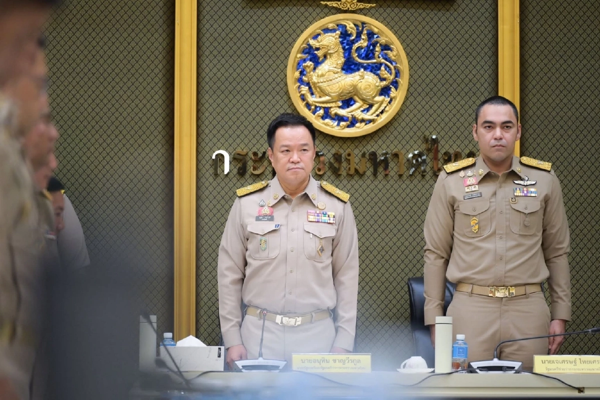 ประชุมเดือด! อนุทิน ซัดคนปล่อยข่าว ย้ายผู้ว่าฯ ภูเก็ต ปัญญาอ่อนเต็มทน
