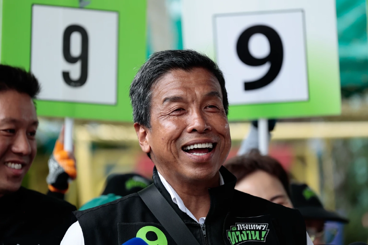 "ระบบอากง" คืออะไร? "ชัชชาติ" ชี้แจงหลัง "คริส" เปิดโปงแฉ สรุปใครคือกุนซือ