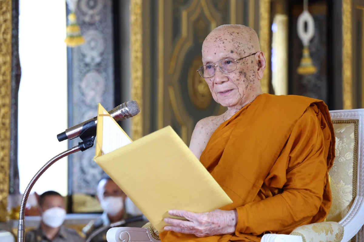 ๒๖ มิถุนายน  น้อมสักการะวันคล้ายวันประสูติ ‘สมเด็จพระสังฆราช’