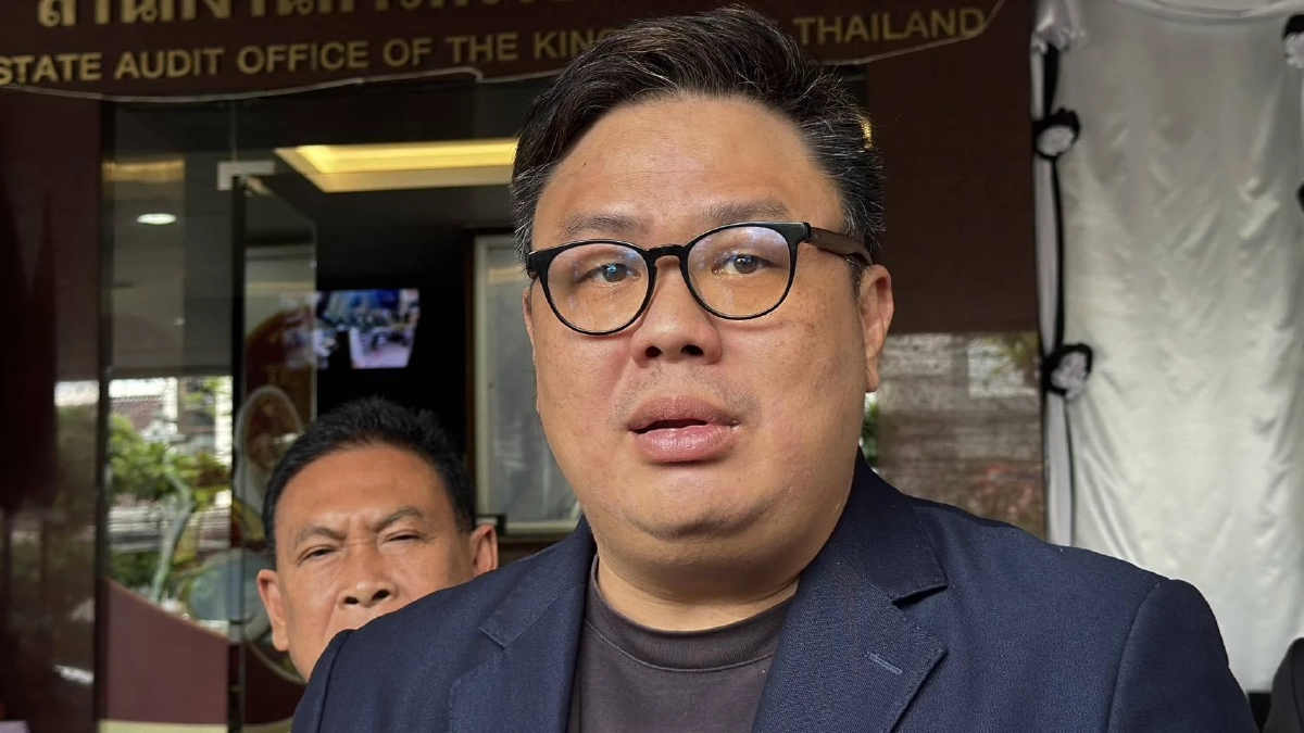 จับโป๊ะ! เวทีฟังความเห็น TH-AI Passport เกณฑ์คนมาเป็นคันรถตู้ ?