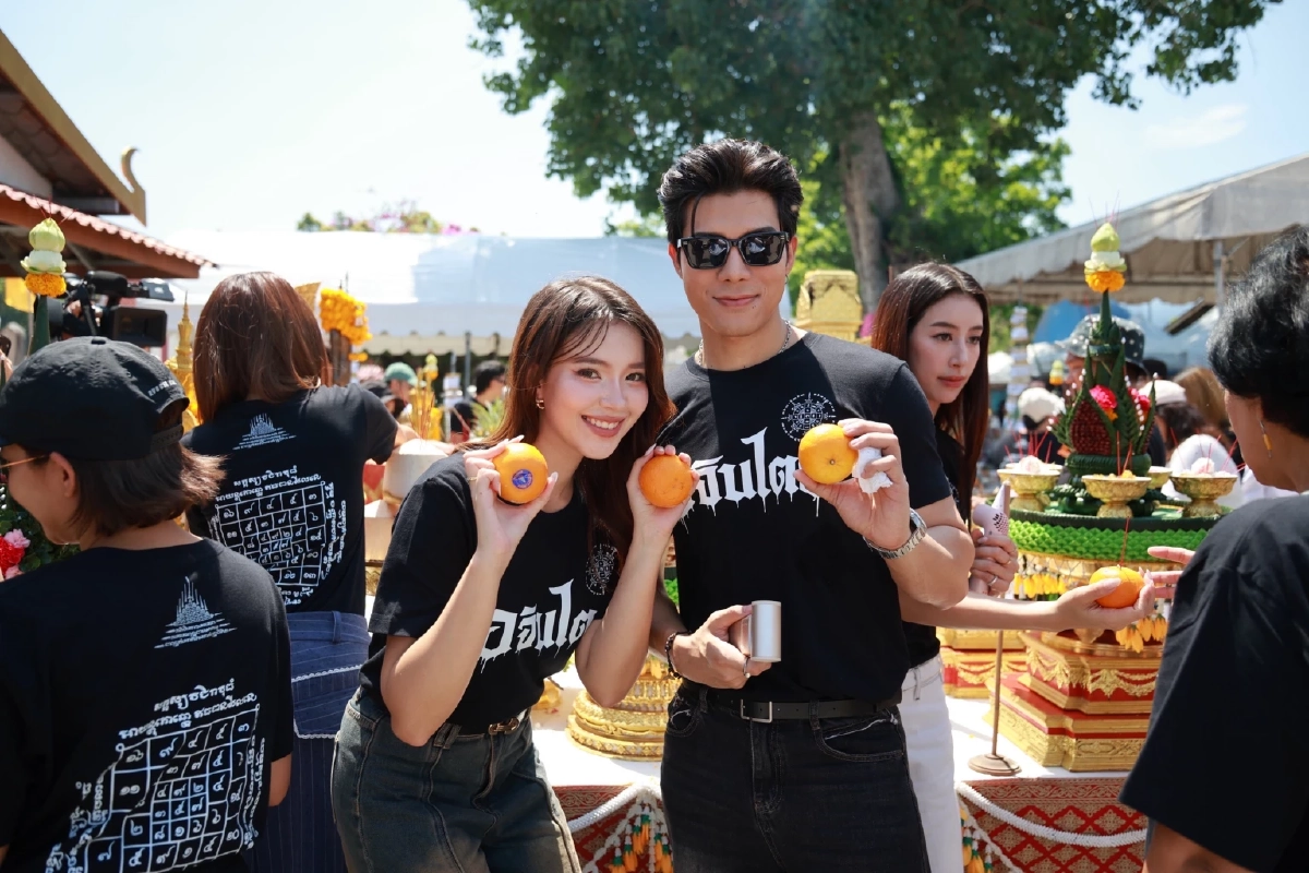 'เพชร-อิทธิ'เปิดจักรวาล อจินไตย ดึง 'มิ้นต์-นุ่น-เคน-เต๋า' ร่วมโปรเจกต์