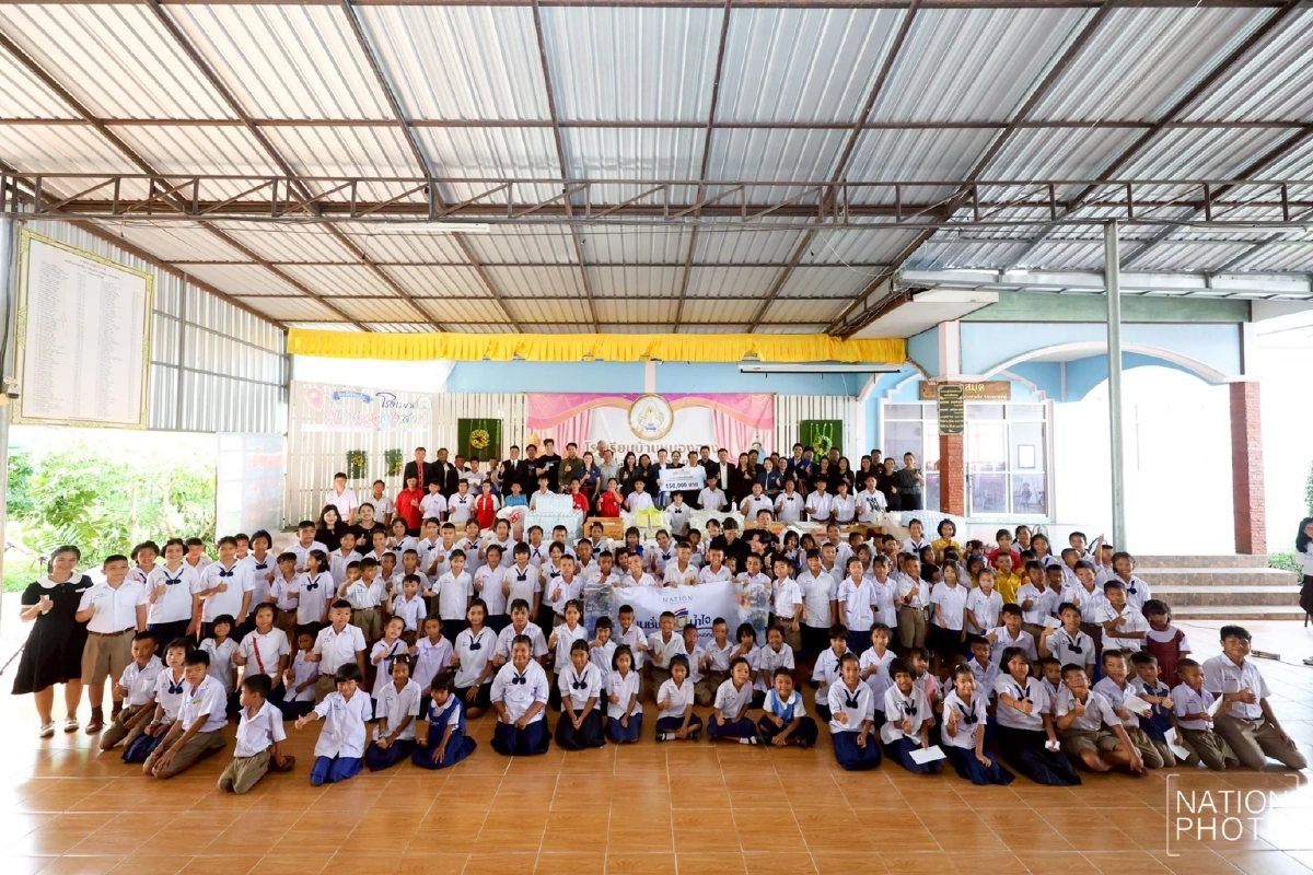 "มูลนิธิเนชั่น" ผนึกพันธมิตร สานต่อโอกาสทางการศึกษา ให้กับเยาวชนในพื้นที่ห่างไกล 
