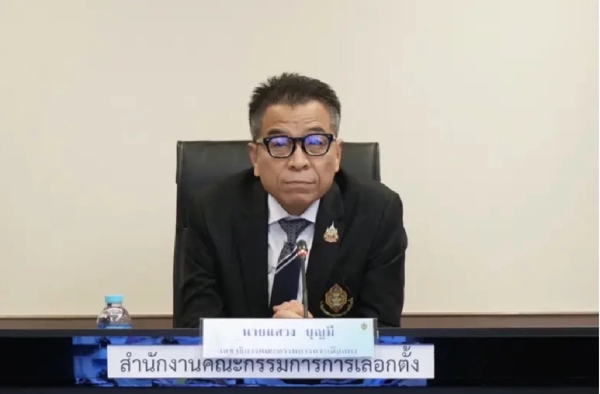 จับตา กกต.! "ประชุมลับ" ถกปม "แสวง บุญมี" ส่อหลุดเก้าอี้