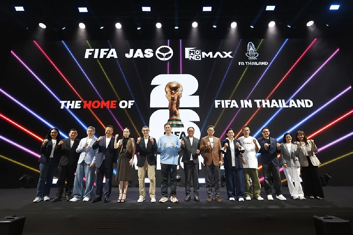 ทัพดาราร่วมงานแถลงข่าว 'FIFA World Cup 2026' คึกคักรับบอลโลก