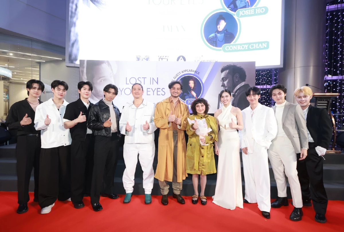 '852 Films' ผนึก 'WONDER S' เปิดโปรเจกต์ระดับโลก 'Lost In Your Eyes'