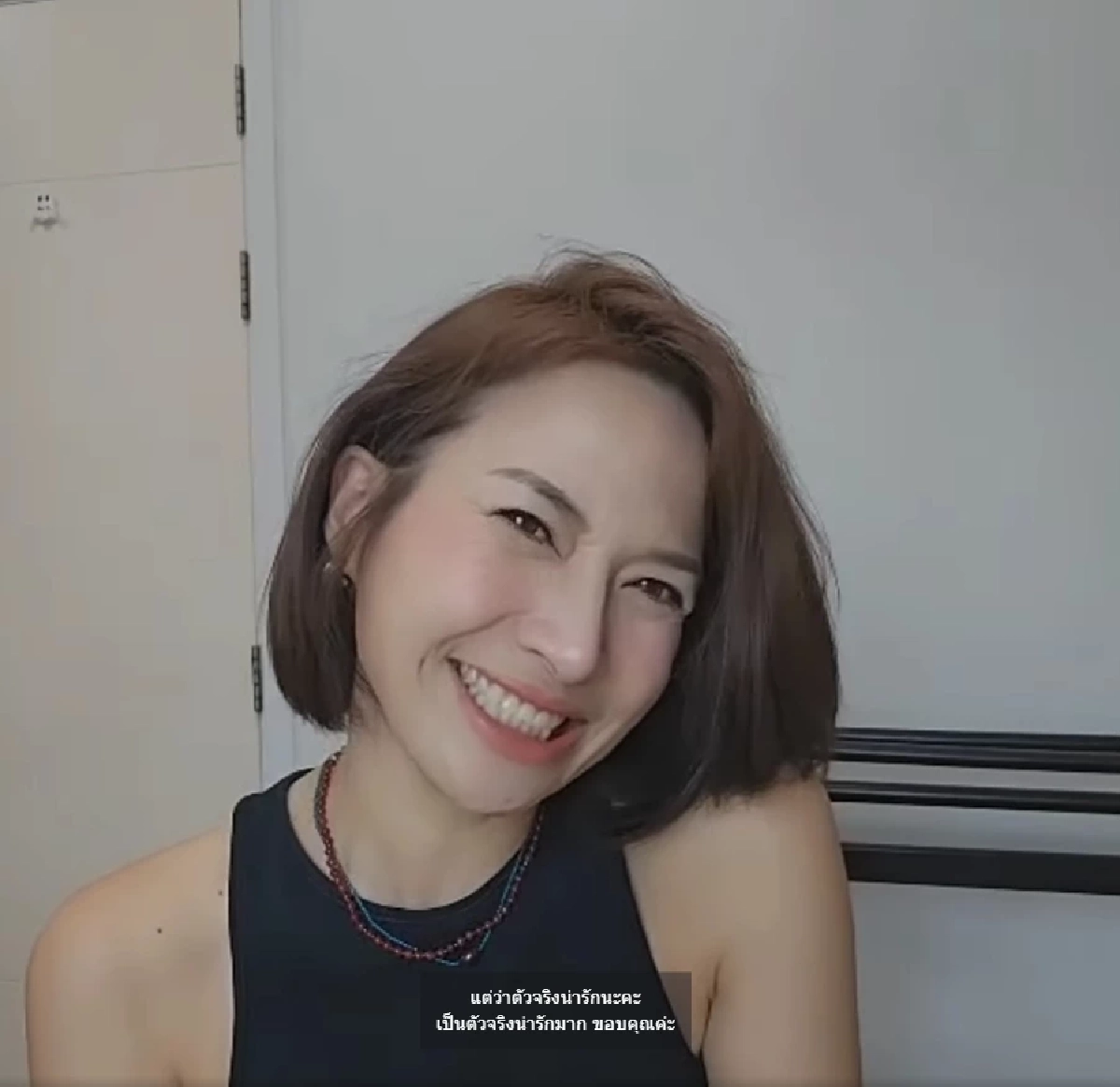 ขนลุก! เปิดวาร์ป วิญญาณปริศนา ในบ้าน "วัน อยู่บำรุง" เฉลยแล้วคือใคร?
