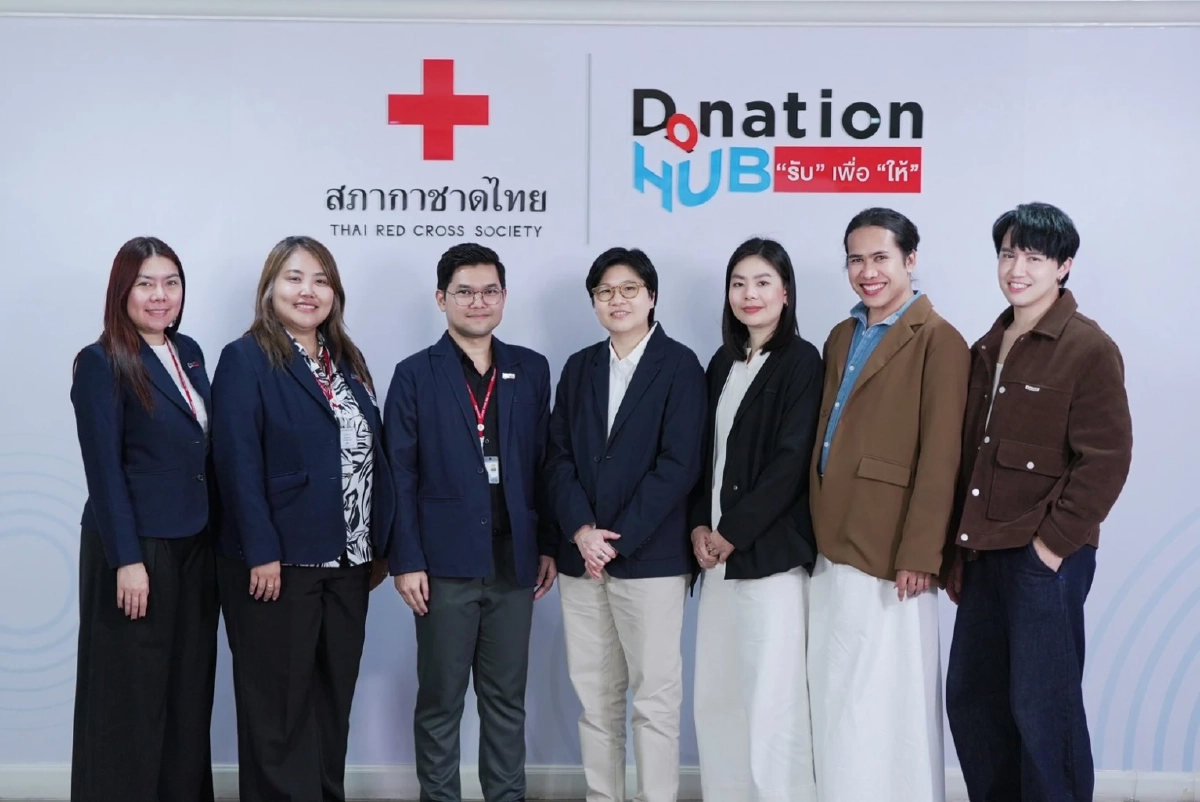 'คมชัดลึก' ส่งต่อพลังแห่งการให้ มอบรายได้จากโหวต ศูนย์โปรตอน สภากาชาดไทย