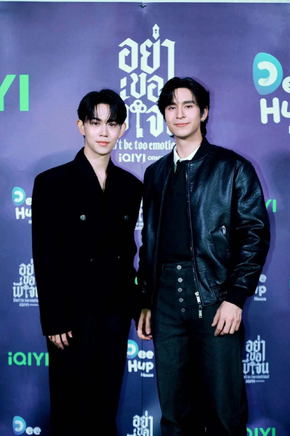 อย่าขอพี่เจน Don’t Be Too Emotional สั่นสะเทือนวงการซีรีส์วาย