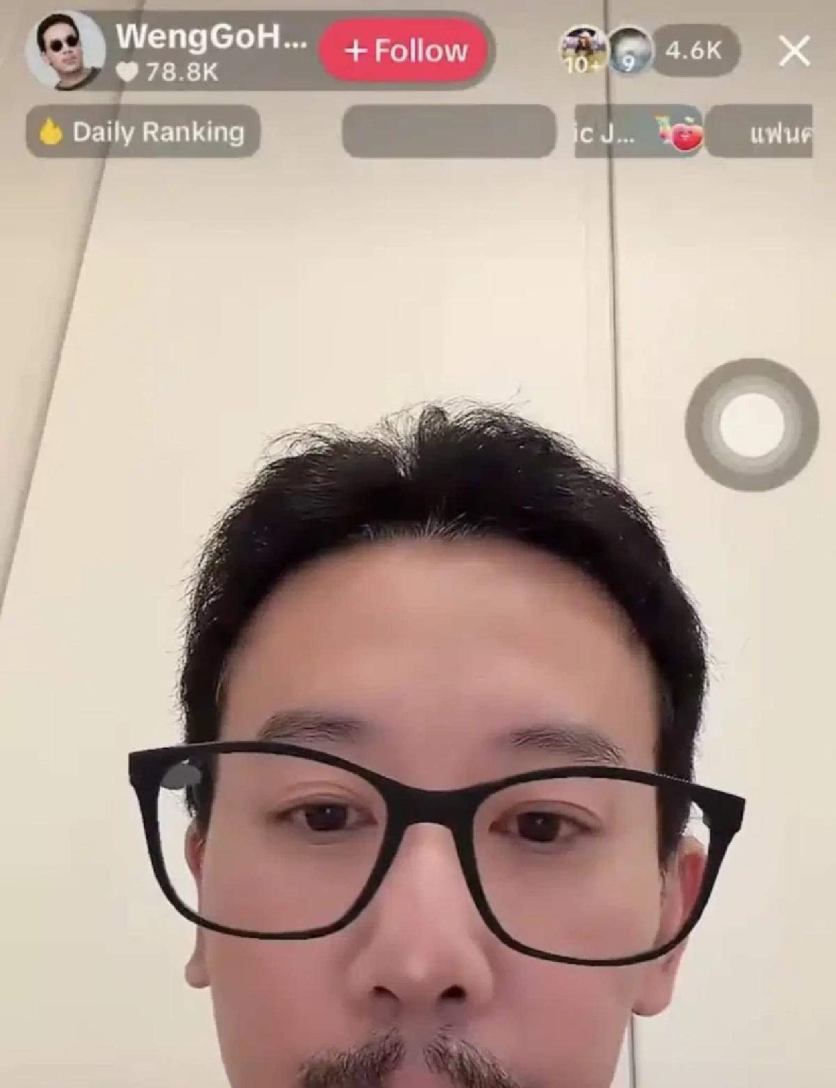 สรุปดราม่ามัทฉะ "แม่ตุ๊ก" ขอโทษเสียงสั่น "เหว่ง เทพลีลา" ไลฟ์สดป้อง ลูกเมียซึมหนัก