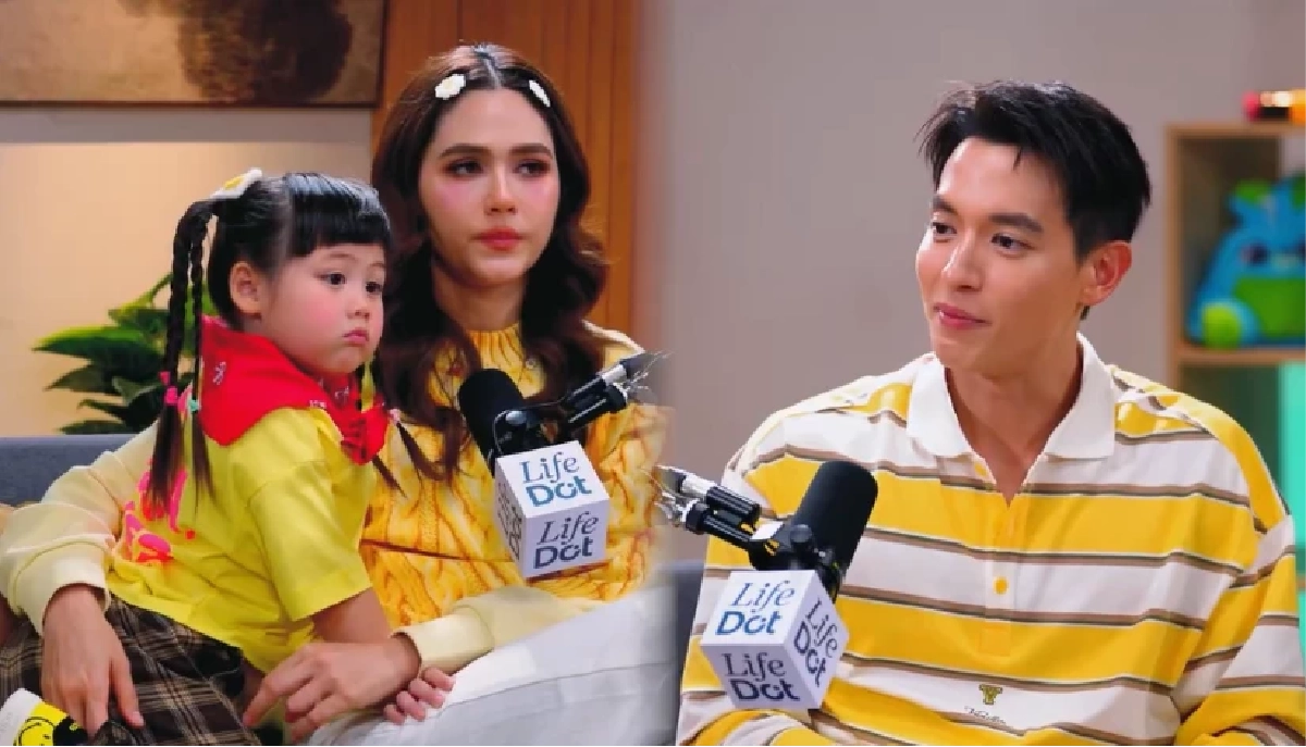 สุดอึ้ง! "ชมพู่" ยอมทิ้งสิ่งนี้? เพื่อลูก "น้องเกล" สอนให้ปล่อยวาง