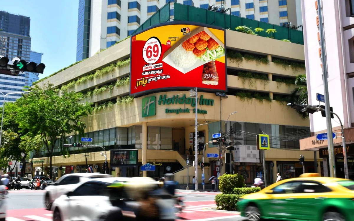 แมคโดนัลด์ ปล่อยโฆษณามุมมองใหม่ พลิกมุมไหนก็คุ้ม กับ McSavers 69
