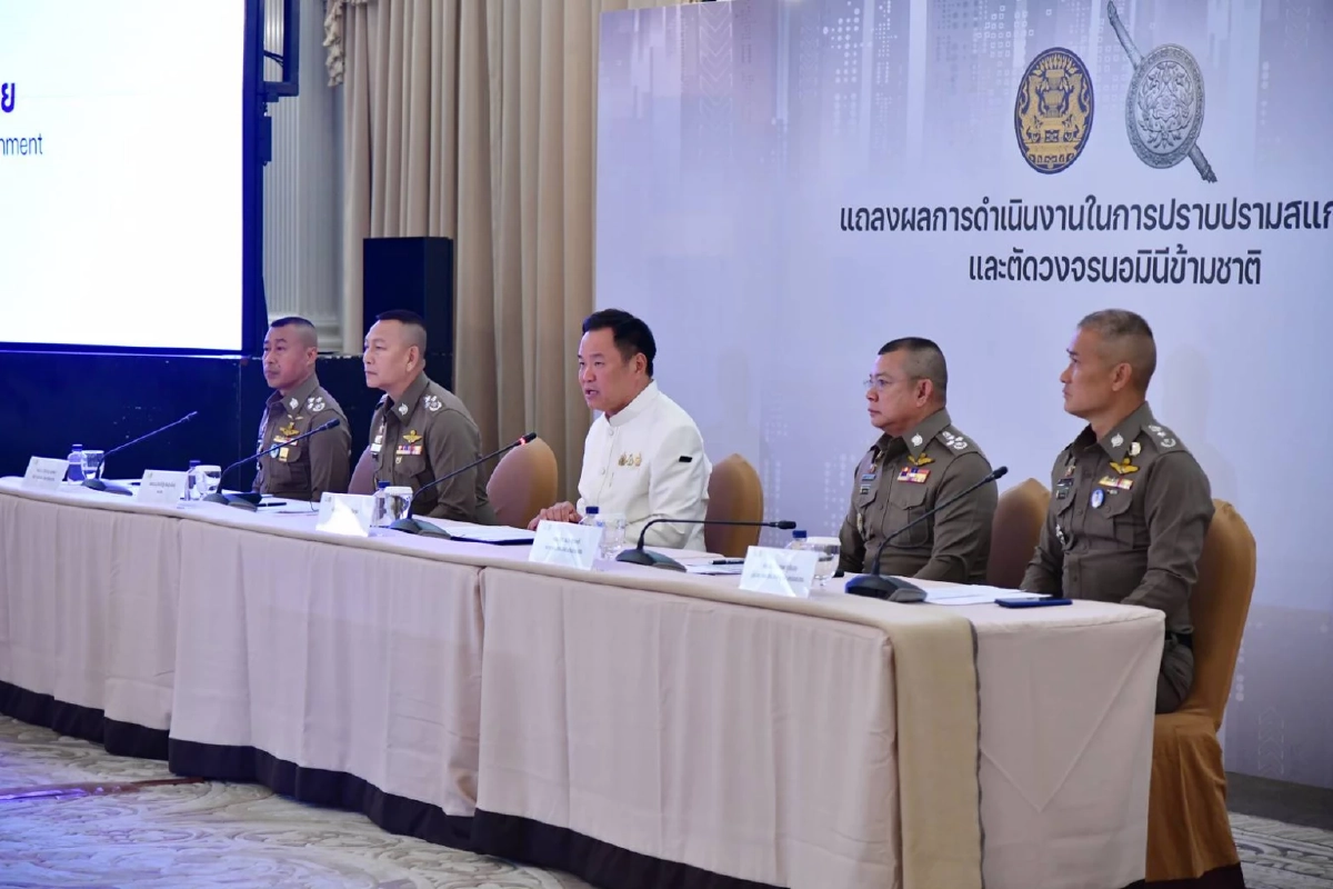 รัฐบาลกางผลงานปราบอาชญากรรมข้ามชาติ ยันไม่ยอมให้อิทธิพลเหนือกฎหมาย