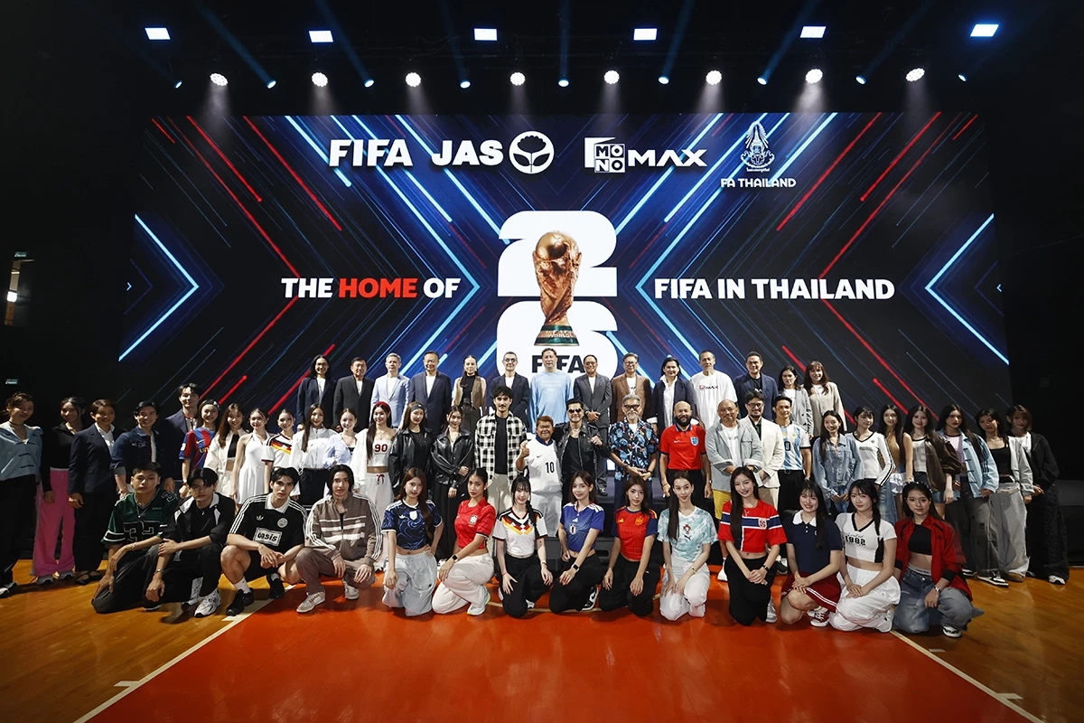 ทัพดาราร่วมงานแถลงข่าว 'FIFA World Cup 2026' คึกคักรับบอลโลก