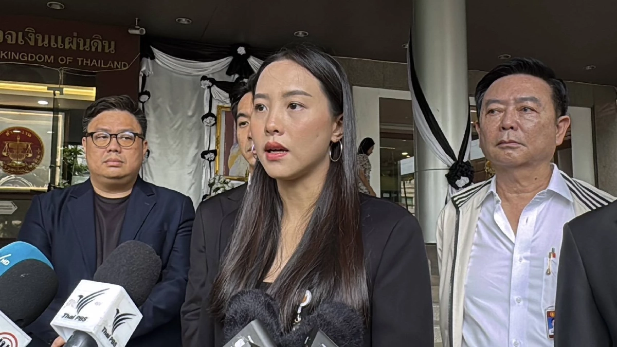 จับโป๊ะ! เวทีฟังความเห็น TH-AI Passport เกณฑ์คนมาเป็นคันรถตู้ ?