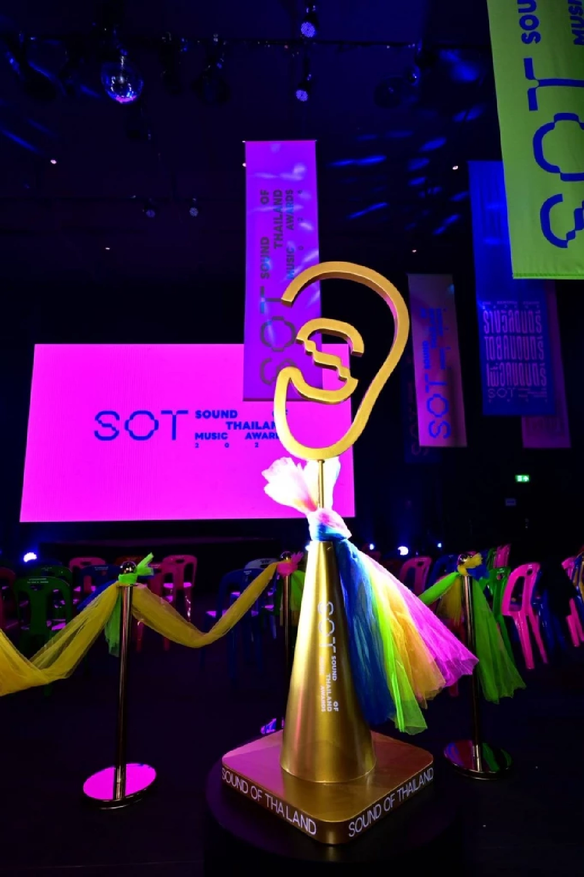 เช็กชื่อชิง 'SOT MUSIC AWARDS 2026' ปักหมุด 16 สาขารางวัลเพื่อคนดนตรี