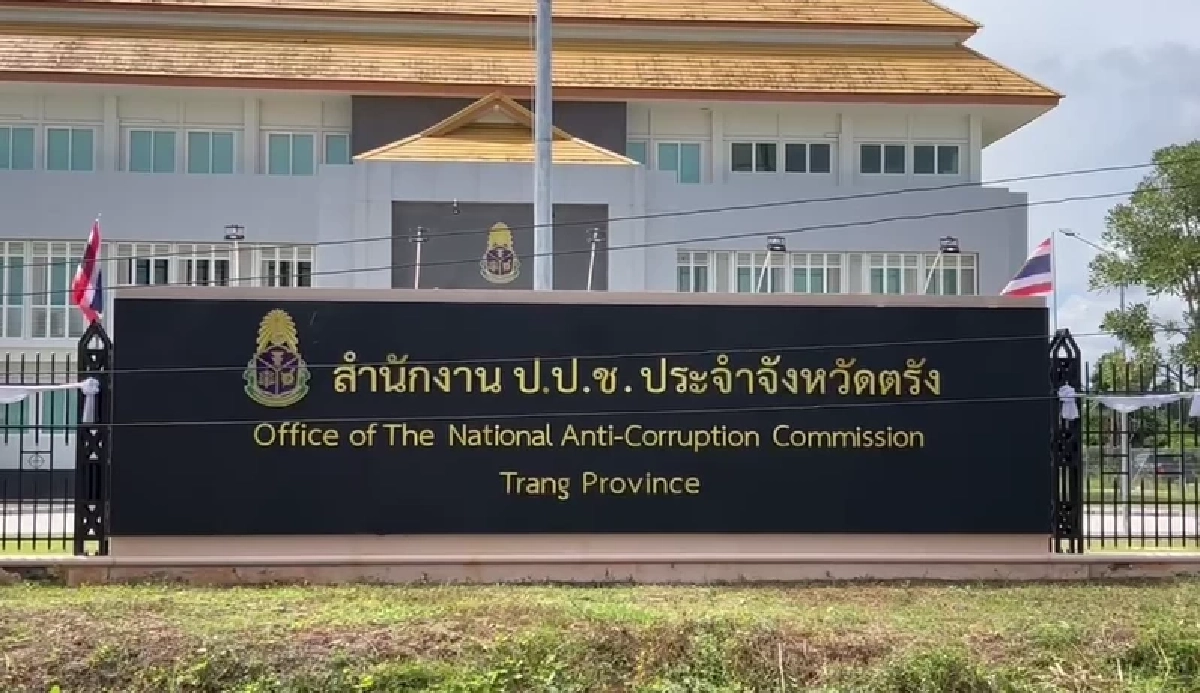 คุกอ่วม! อดีตนายกเทศมนตรี นำรถหลวงไปใช้ส่วนตัว เบิกค่าน้ำมันเกือบล้าน