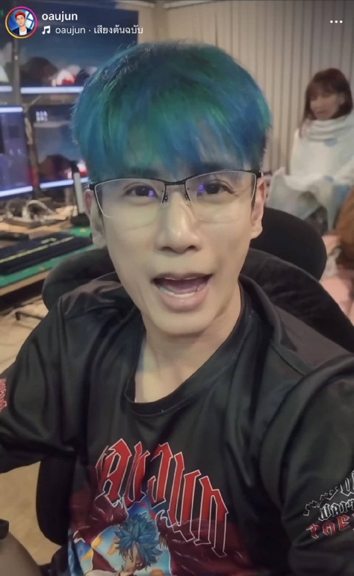 งานเข้า! "อู๋จุน" ยูทูบเบอร์ดัง ชี้แจงคลิปเสียง สลิ้งแตกใส่พนักงาน