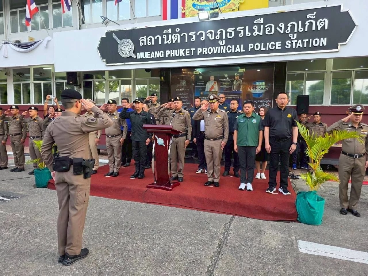 ทลายนอมินี บุกยึดคืนที่ดิน 49 ไร่ มูลค่า 1,053 ล้านบาท บน เกาะภูเก็ต กระบี่ พังงา