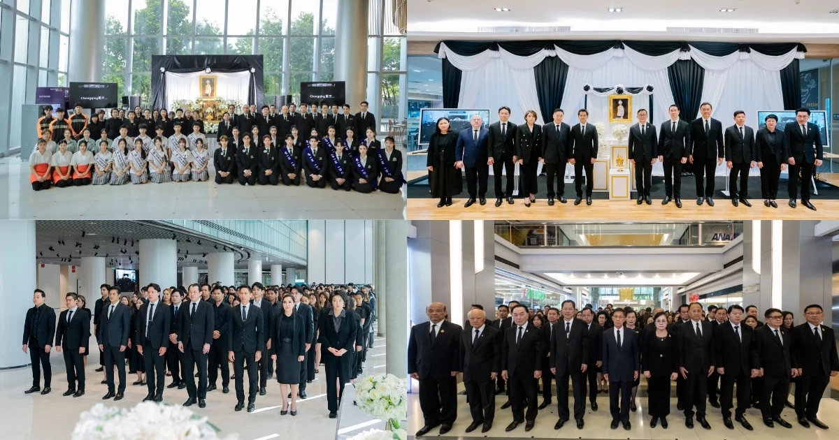 เครือซีพี แสดงความอาลัยและรำลึกในพระกรุณาธิคุณ “พระองค์ภา”