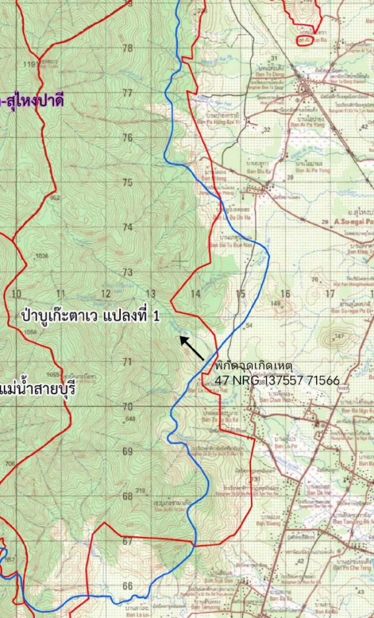 "รมว.สุชาติ" สั่งด่วนล่ามือซุ่มยิง "ทีมพิทักษ์ป่า" บูโด-สุไหงปาดี