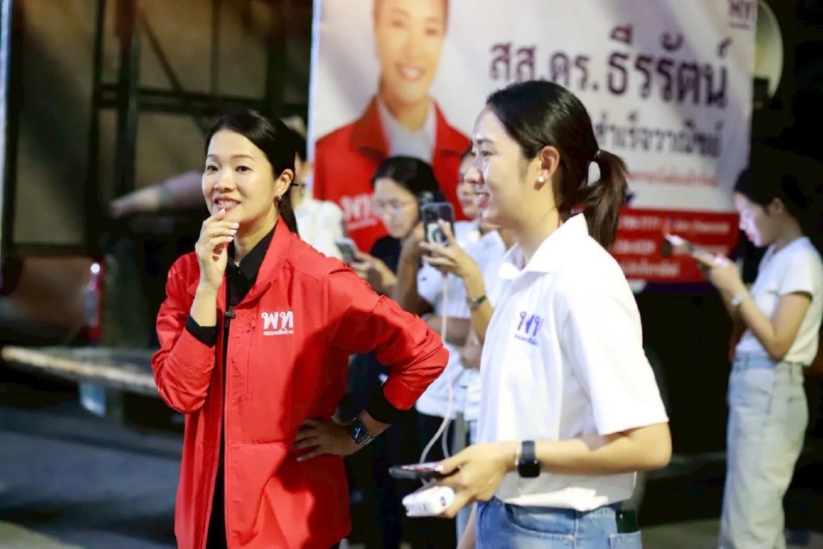 เปิดโปรไฟล์รู้จัก ‘อาย ชวัลพัชร’ สวมเสื้อเพื่อไทยลุยศึก ส.ก. ลาดกระบัง