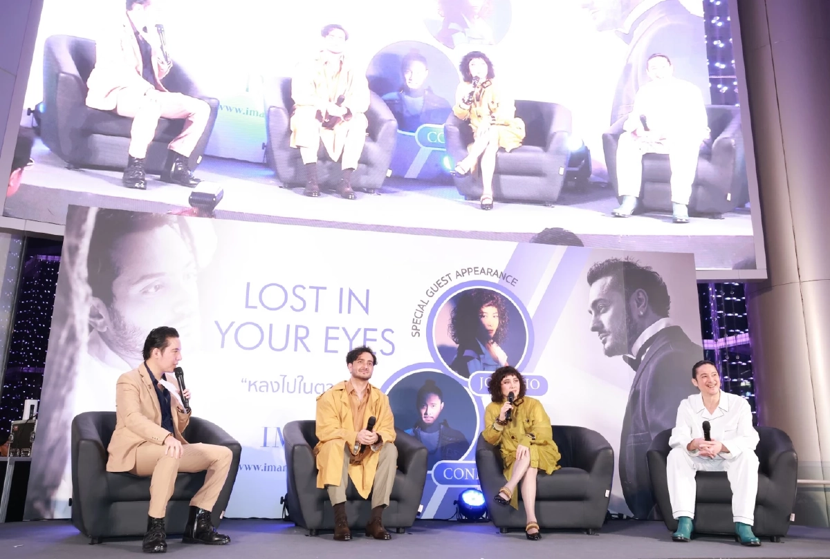 '852 Films' ผนึก 'WONDER S' เปิดโปรเจกต์ระดับโลก 'Lost In Your Eyes'