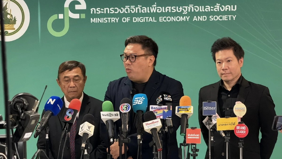 เคลียร์ปม TH-AI Passport 'ไชยชนก' เผย เจรจาพาร์ทเนอร์ ยอมให้ปรับสัญญาหรือไม่