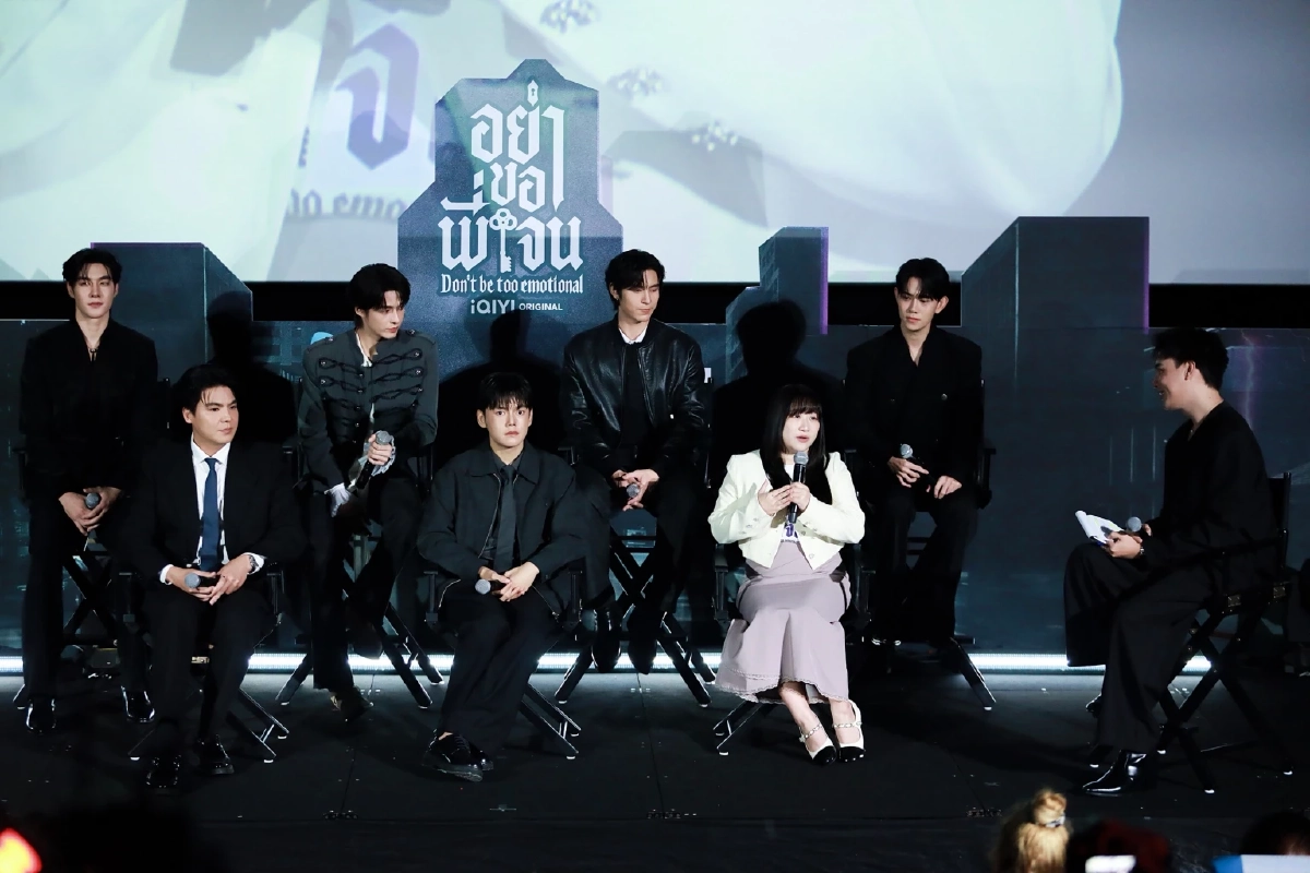 อย่าขอพี่เจน Don’t Be Too Emotional สั่นสะเทือนวงการซีรีส์วาย