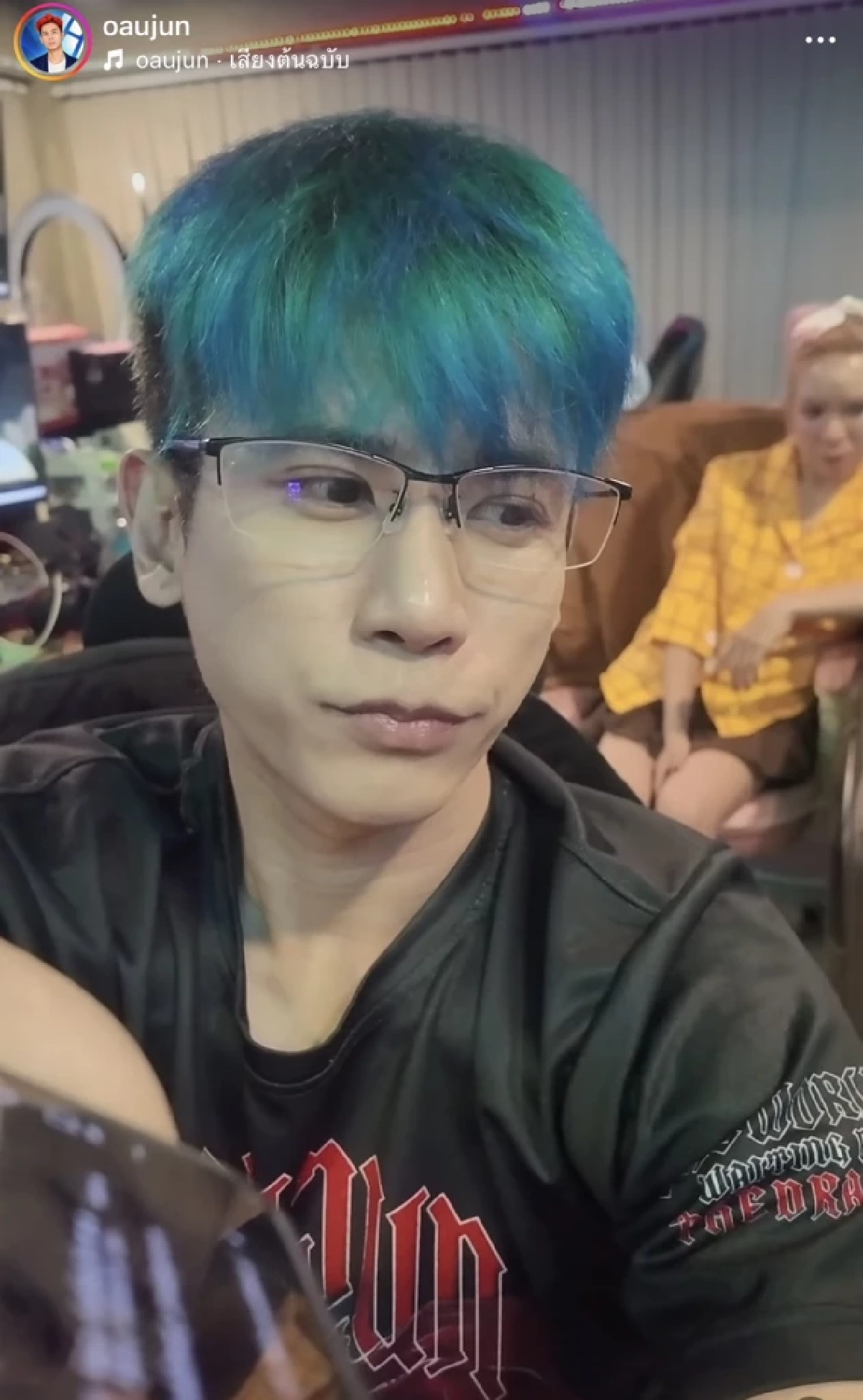 งานเข้า! "อู๋จุน" ยูทูบเบอร์ดัง ชี้แจงคลิปเสียง สลิ้งแตกใส่พนักงาน