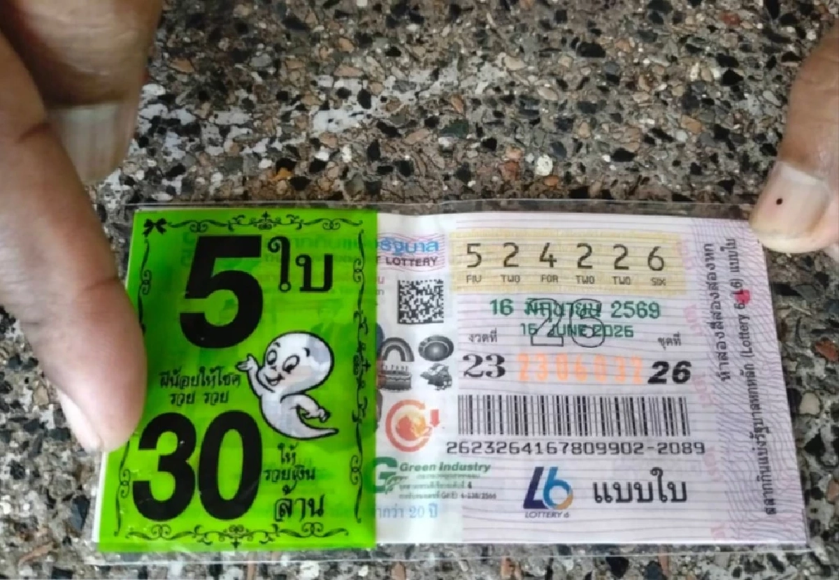 หลานร้องจะเอาลอตเตอรี่ ยายแกล้งซื้อ แอบคืนแม่ค้า พีคจัด! รางวัลที่ 1 เต็ม ๆ 12 ล้าน